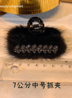 高级感羽毛麦穗抓夹鲨鱼夹
