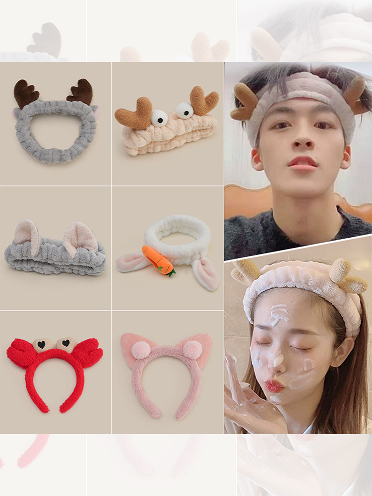 洗脸发箍女款专用束发带男生可爱