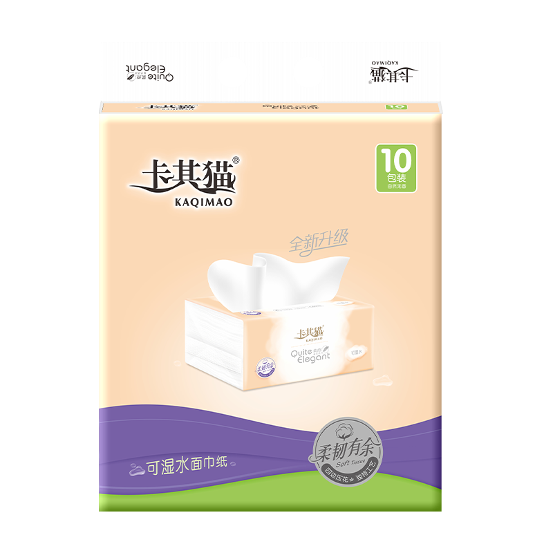 卡其猫抽取面巾纸家用原木