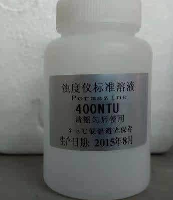 浊度仪标准液0-200NTU/0-400NTU/0-2000NTU色度标准溶液 500ml