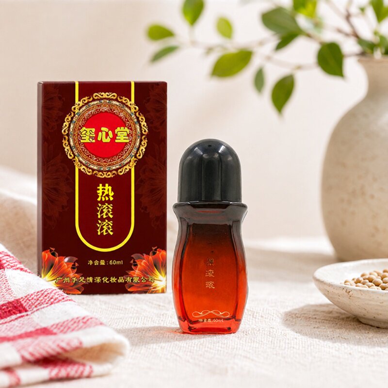 玺心堂痛滚滚通经络按摩精油自发热身体开背刮痧热滚滚舒缓精华液