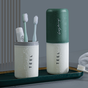 旅行洗漱套装 外出旅游用品出差短期神器牙刷收纳洗漱包便携洗漱杯