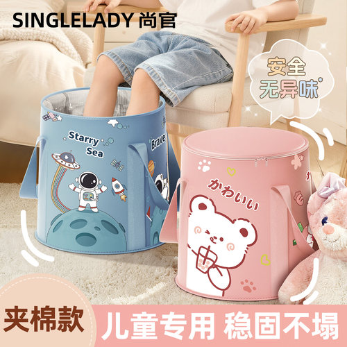 儿童足浴袋加厚长久保温折叠便携