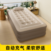 自动充气床垫户外露营打地舖家用可携式 帐篷充气垫气垫床野营充气