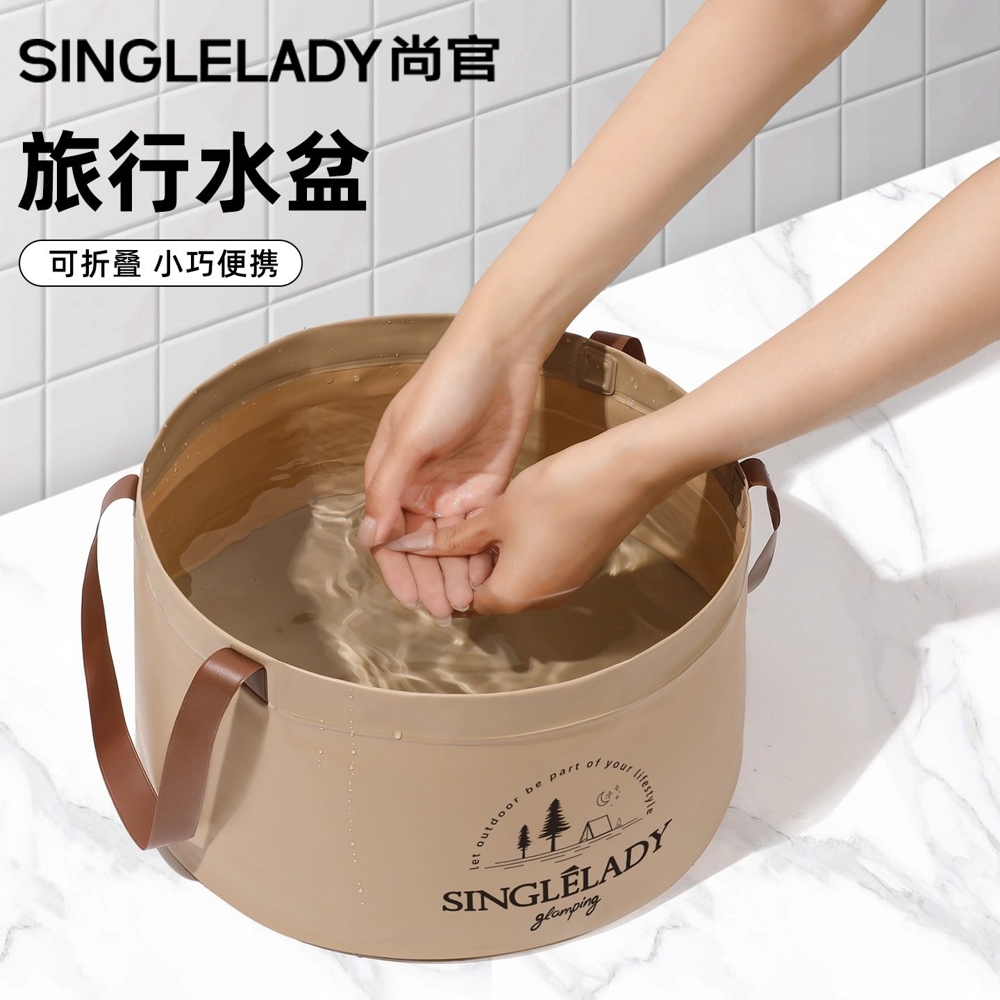 一次性折叠盆旅行洗脸盆便携式水盆户外旅游出差洗衣盆水桶泡脚桶,户外/登山/野营/旅行用品,水盆,淘宝优惠券,粉丝福利购,淘宝优惠卷