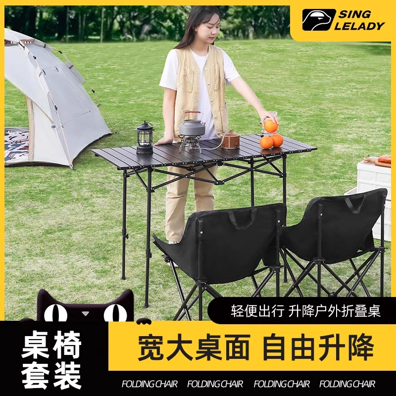 尚官升降桌子可调节折叠便携