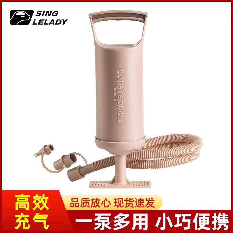 尚官露营充气泵充气床打气筒图片