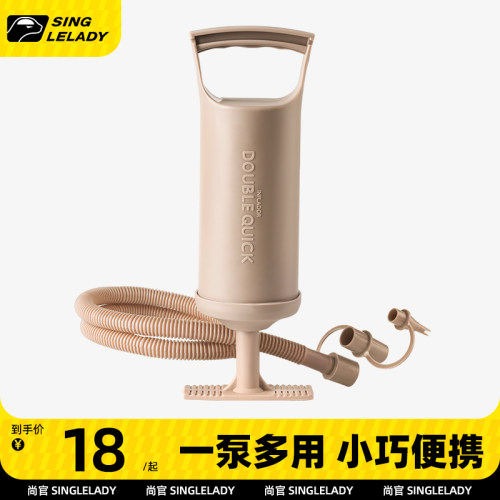 尚官露营充气泵充气床打气
