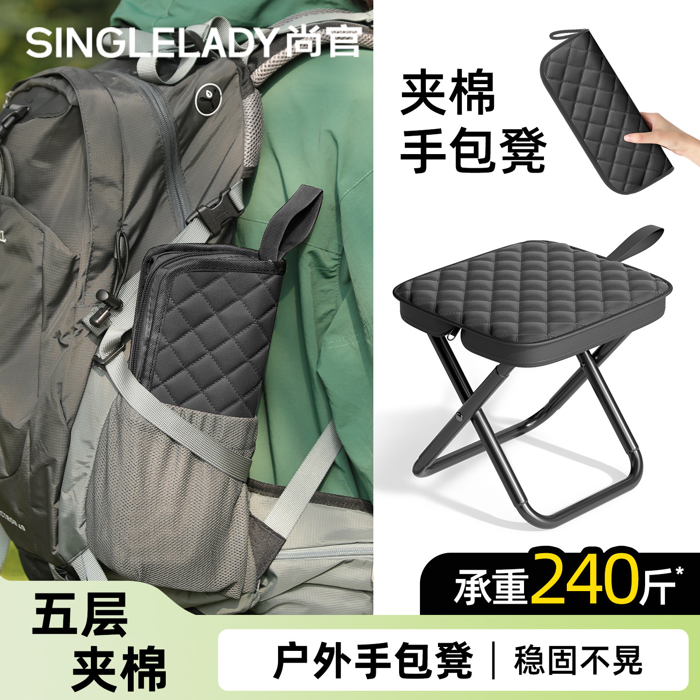 户外折叠凳便携式小马扎露营小板凳野外休闲钓鱼折叠椅子新型凳子