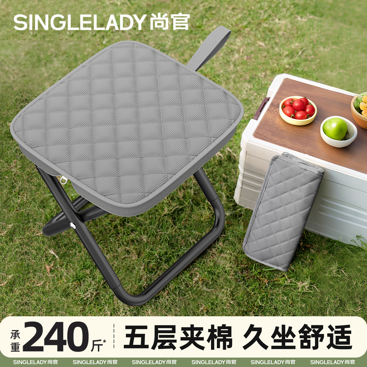 户外笔袋折叠凳露营便携钓鱼板凳新型休闲小马扎迷你火车凳子椅子