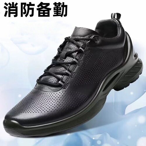 正品消防备勤鞋真皮牛皮自动扣轻