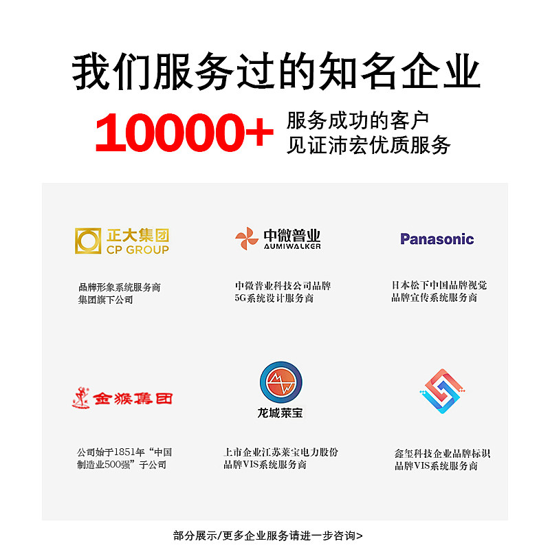 ai电商抖音主图详情页设计制作淘宝装修作图片P图海报美工包月