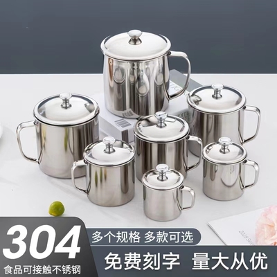 商用304不锈钢口杯幼儿园带盖儿童水杯防摔烤梨家用喝茶带手柄杯