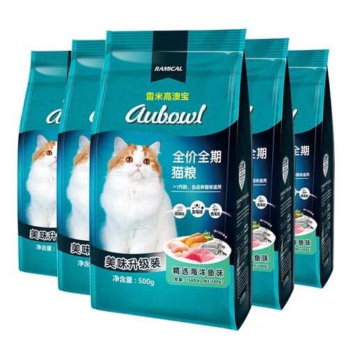 雷米高澳宝猫粮5斤装成猫幼猫全价美短英短蓝猫猫咪主粮