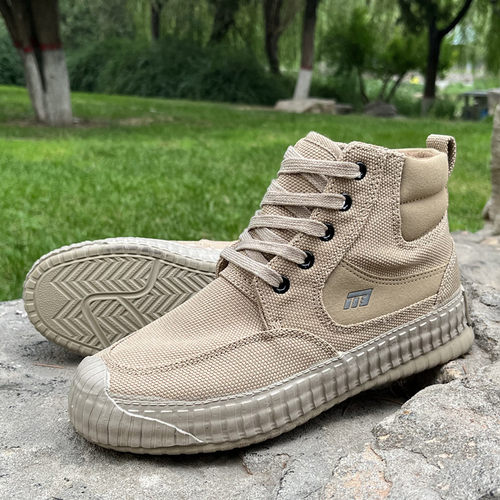 轻便户外防水耐磨透气