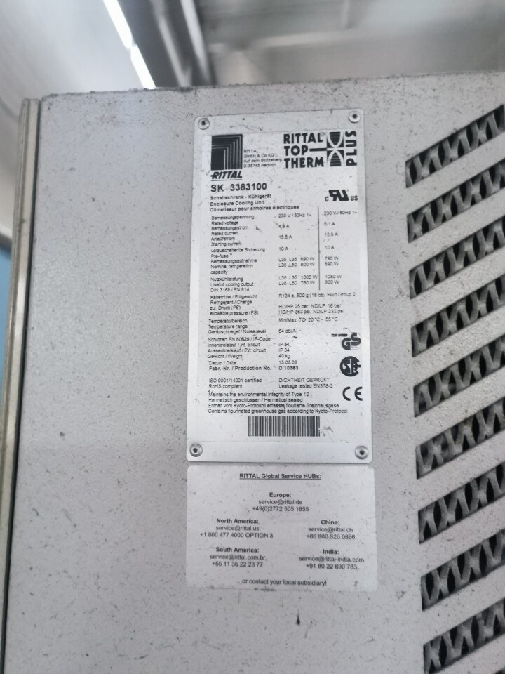 12月20日上海一套合金自动复合生产线网络拍卖公告