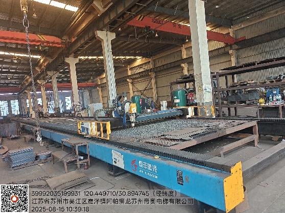 4月20日泰州两台激光切割机网络拍卖公告