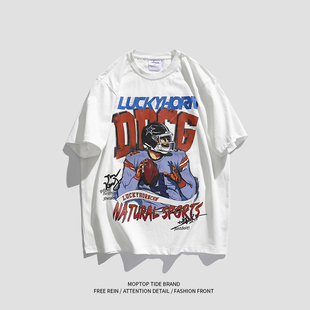 纯棉重磅夏季2024新款欧美潮牌印花短袖T恤男士休闲半袖体恤打底