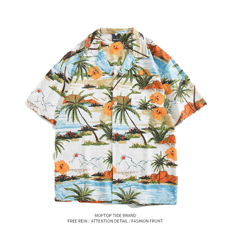 【限时优惠】沙滩度假花衬衣