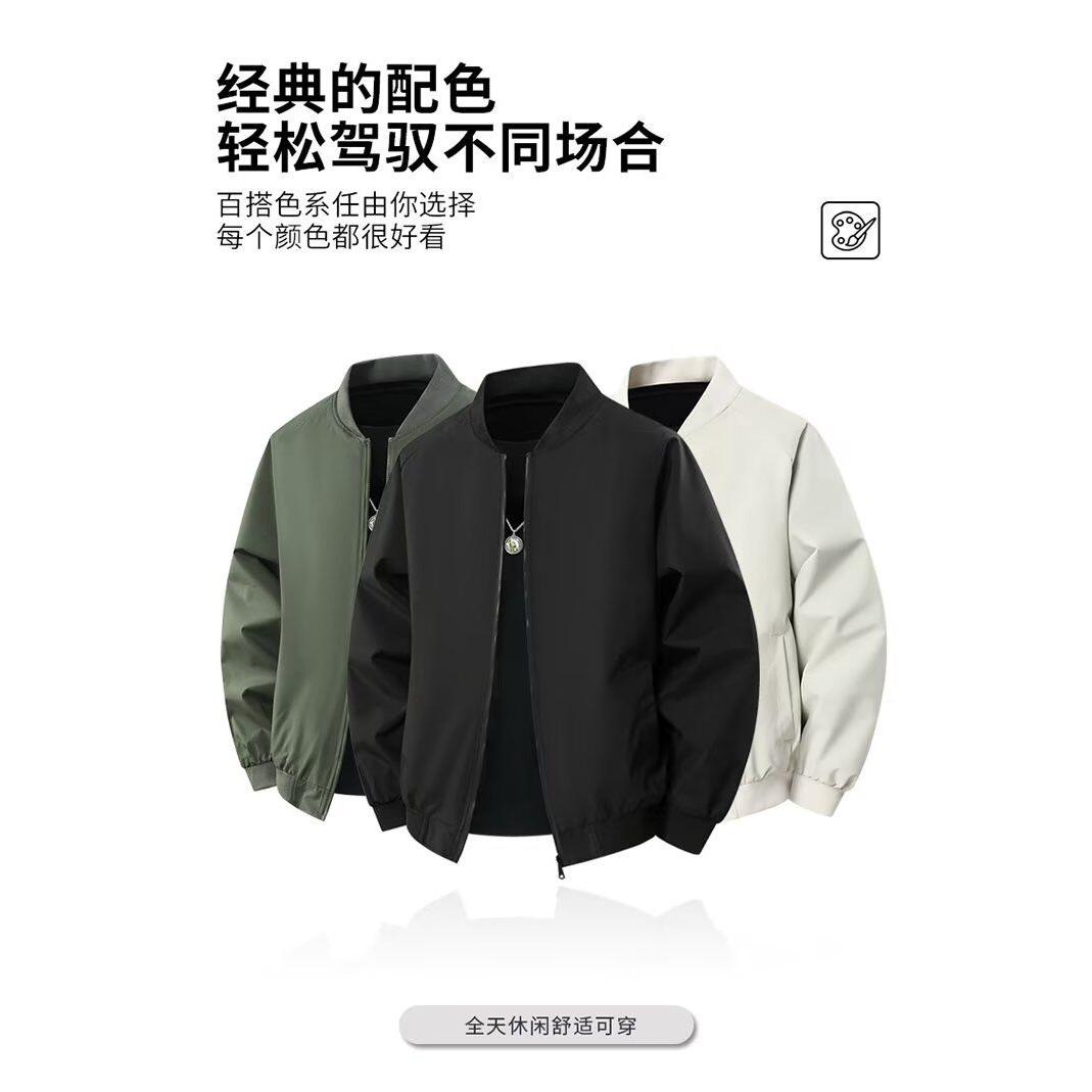 WH先生男士春秋款夹克外套男休闲棒球领服男装潮流上衣百搭中青年