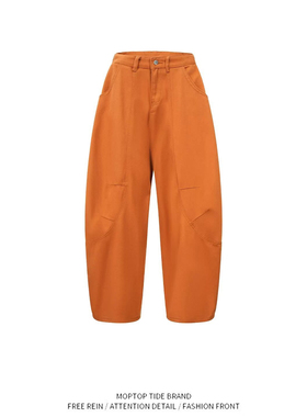 美式复古橙色廓形弯刀牛仔裤男女秋冬新款痞帅宽松休闲阔腿工装裤