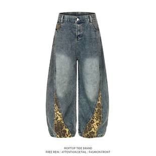 WHXS美式复古水洗做旧弯刀设计牛仔裤男女潮牌阔腿裤宽松镰刀裤子