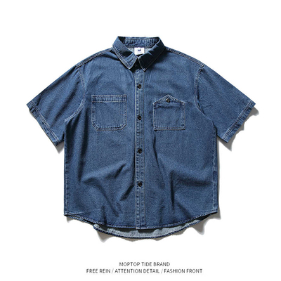 【限时优惠】短袖牛仔衬衫