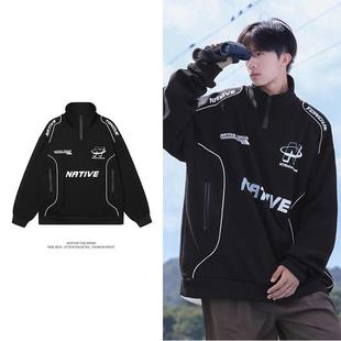 半拉链立领机车服卫衣男春秋欧美潮牌痞帅高级感重磅宽松无帽外套