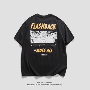 纯棉重磅夏季潮牌卡通动漫短袖男港风潮流休闲T恤男半袖印花打底