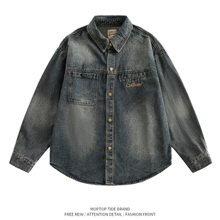 WH先生美式潮牌小众做旧牛仔长袖衬衫男女宽松休闲衬衣外套