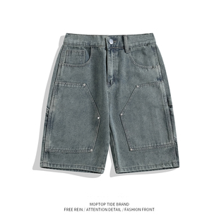 男 五分裤 半松紧腰直筒牛仔短裤 拼接口袋痞帅青少年工装