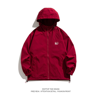 WHXS冲锋衣外套男春秋款连帽飞行夹克2023年新款情侣装户外登山服