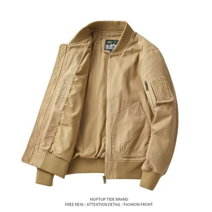 WHXS棒球领夹克男春秋季宽松大码上衣服男薄款潮流百搭飞行员外套