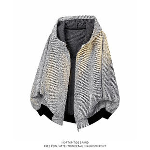 小香风针织开衫卫衣男女款春季连帽重磅条纹设计感美式夹克外套