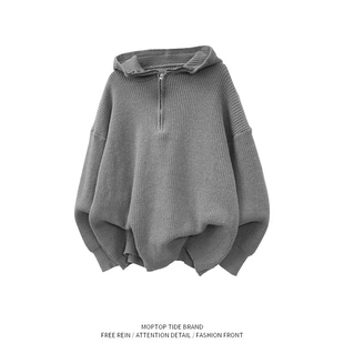 WHXS半拉链连帽针织衫男女宽松慵懒风毛衣套头休闲情侣外套