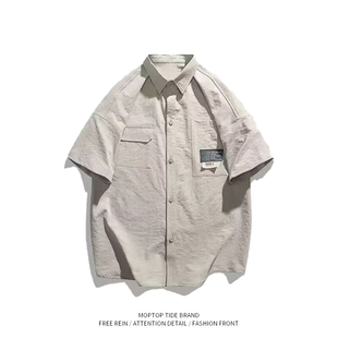 工装短袖衬衫男生夏季新款宽松潮流高级感男友风日系上衣衬衣外套