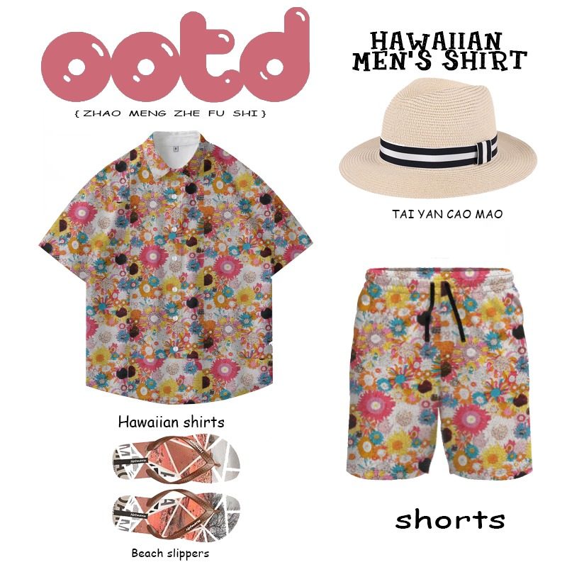 休闲套装男夏季短袖花衬衫宽松大码花色沙滩短裤情侣搭配两件套潮