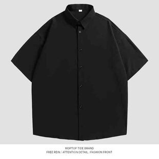 WH先生2024夏季新款冰丝黑色短袖衬衫男士休闲时尚百搭衬衣男装
