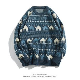 圆领毛衣男士针织衫套头加厚外穿韩版潮流宽松日系复古慵懒风冬季