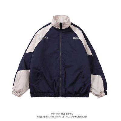 【限时优惠】拼接立领外套