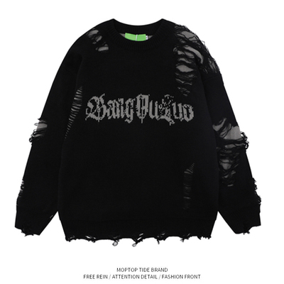 【限时优惠】破洞毛衣