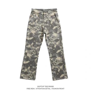 美式迷彩裤子男高街宽松阔腿休闲工装裤直筒潮牌vibe微喇牛仔裤男