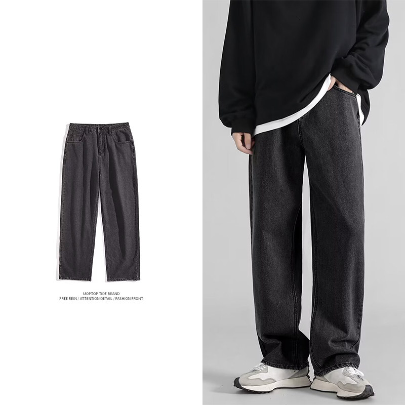 黑色牛仔裤男直筒宽松阔腿休闲裤子夏季复古高街潮牌显瘦工装长裤