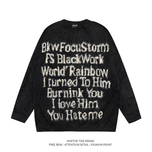 秋冬毛字母刺绣圆领套头针织衫