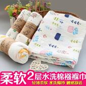 新生儿包巾婴儿襁褓巾宝宝裹布包单纯棉纱布浴巾盖毯春夏季 超薄款