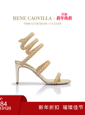 【新年折扣】RENE CAOVILLA CLEO系列水钻露趾高跟鞋