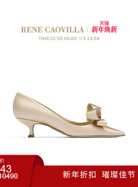 【新年折扣】RENE CAOVILLA ARABELLA系列尖头水钻蝴蝶结高跟鞋