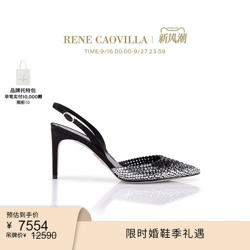 RENECAOVILLA女士高跟鞋