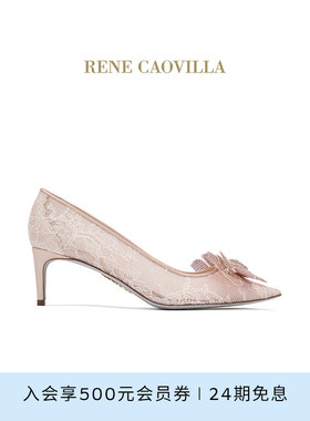 【礼物】RENE CAOVILLA FLORIANE系列水钻尖头女士高跟鞋
