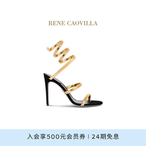 RENECAOVILLA女士时尚